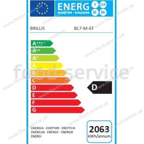 Морозильна шафа Brillis BL7-M-R290-EF